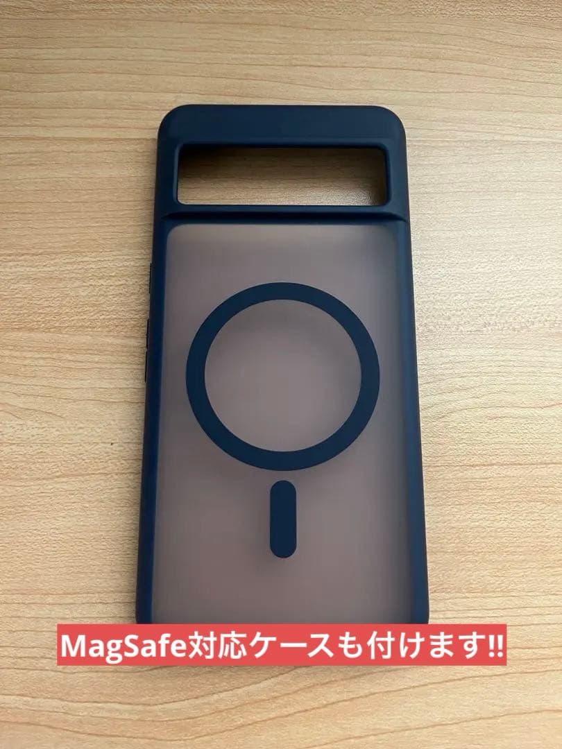 【最終値下げ】Google Pixel 8 Pro オブシディアン　256GB