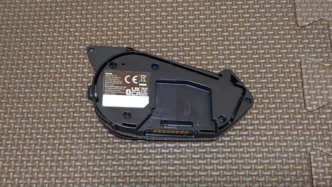 12/12まで SENA 50S harman kardon インカム