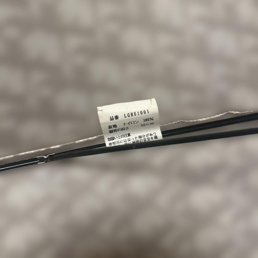 花柄 長傘 ブラウン　クリスチャンディオール　Christian Dior