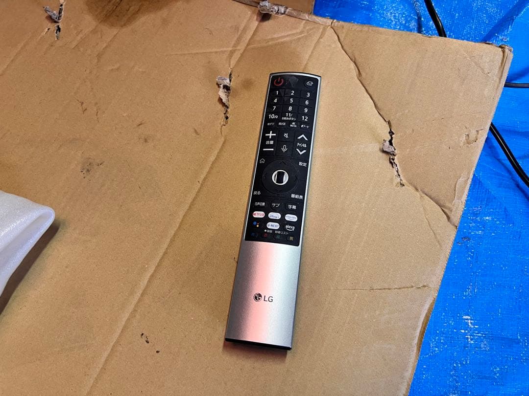 65インチ　引き取り限定　有機ELテレビ スマート機能対応　LG 2024年