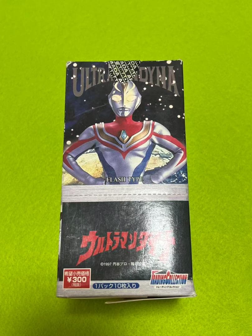 新品未開封 ウルトラマンダイナ トレーディングコレクションカード 1 BOX