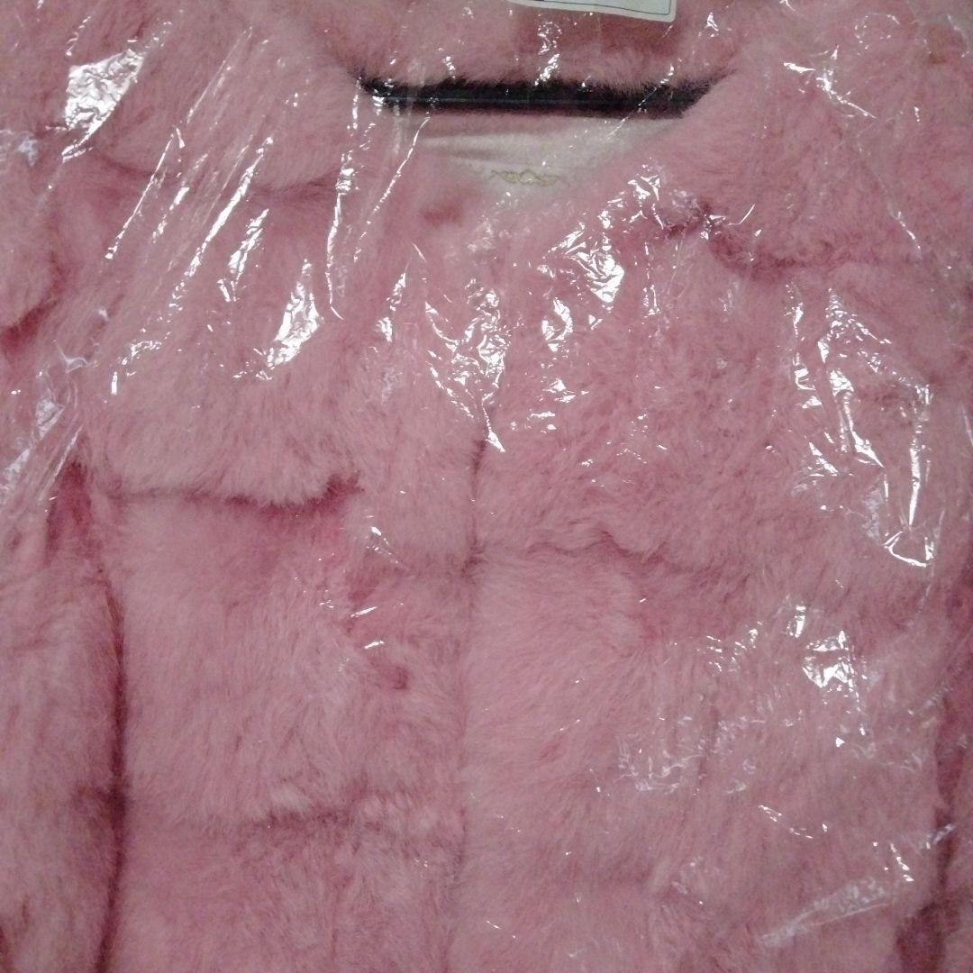 ピンク ラビットファーコート