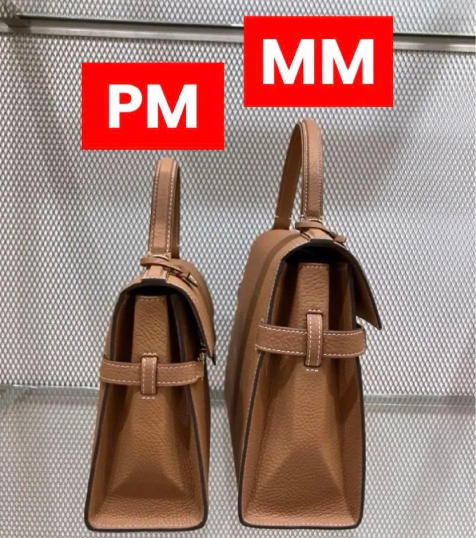 週末限定のお値下です！！デルヴォータンペートベジタルクリスピーカーフMM