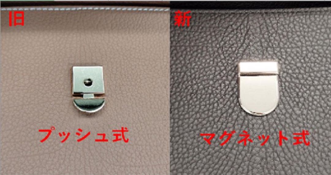 週末限定のお値下です！！デルヴォータンペートベジタルクリスピーカーフMM