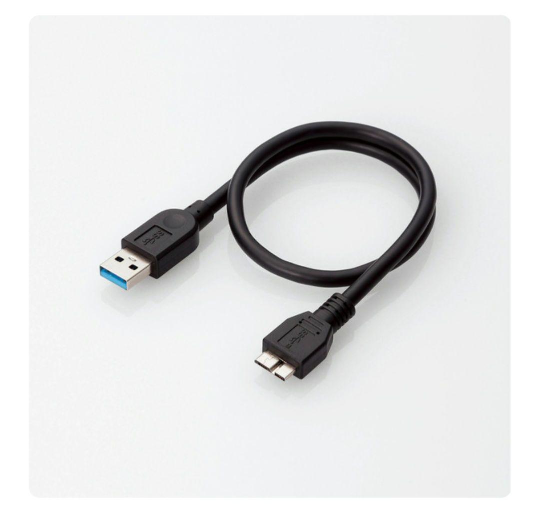 USB3.0対応外付けポータブルハードディスク【ELP-CED020UBK】