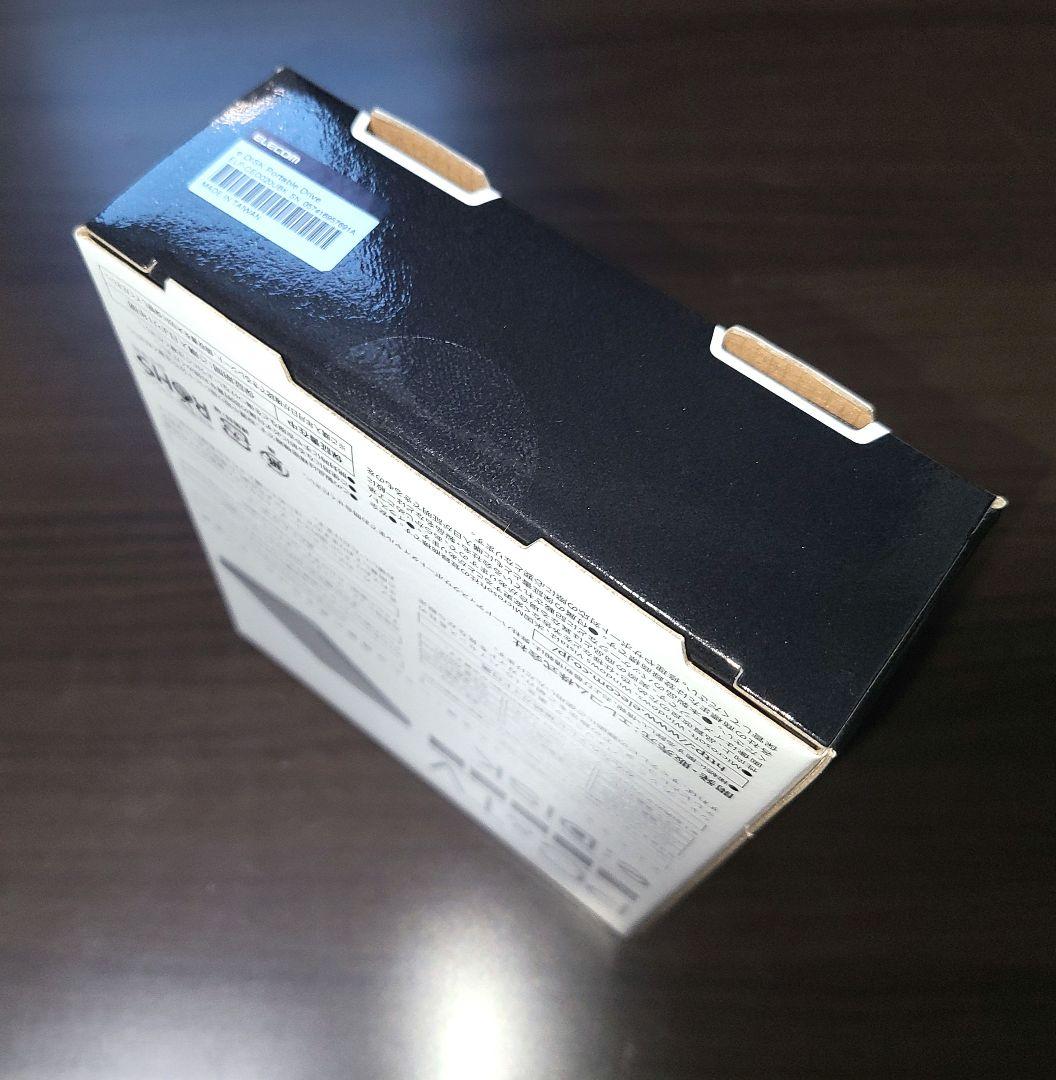 USB3.0対応外付けポータブルハードディスク【ELP-CED020UBK】