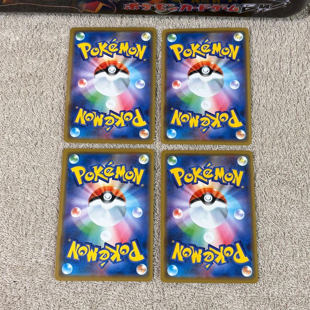 tag team gx タッグチーム15枚まとめ売り tn2