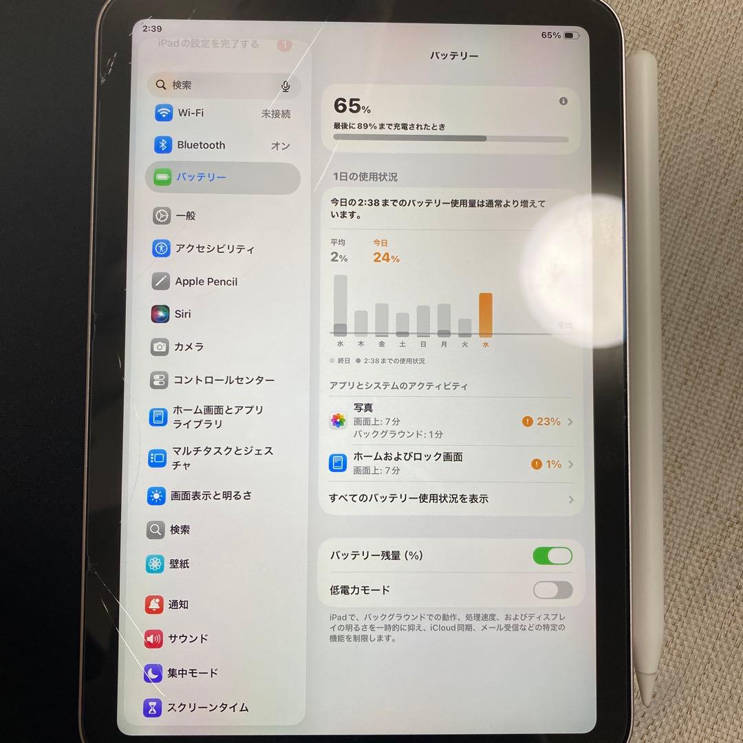 iPad mini 第6世代　256GB ピンク　Apple Pencil付き