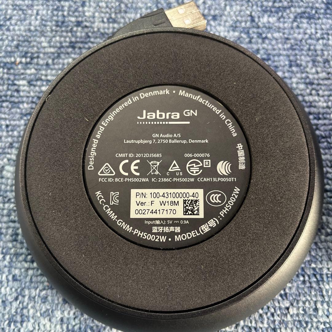 Jabra Speak PHS002W スピーカーマイク 収納ケース付き