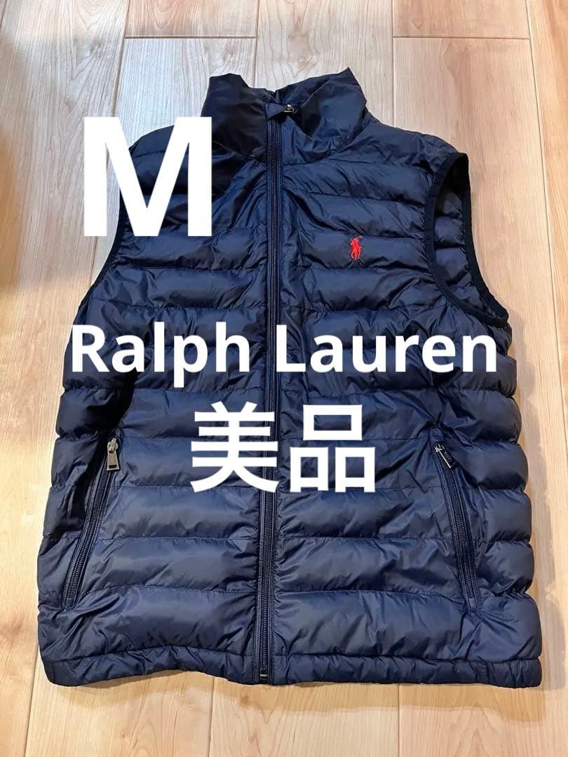 【当日または翌日発送】 Polo ラルフローレン ネイビー ダウンベスト M