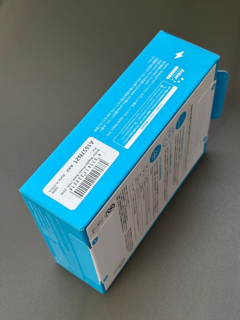 スマホアクセサリー Anker MagGo Power Bank For Apple Watch z