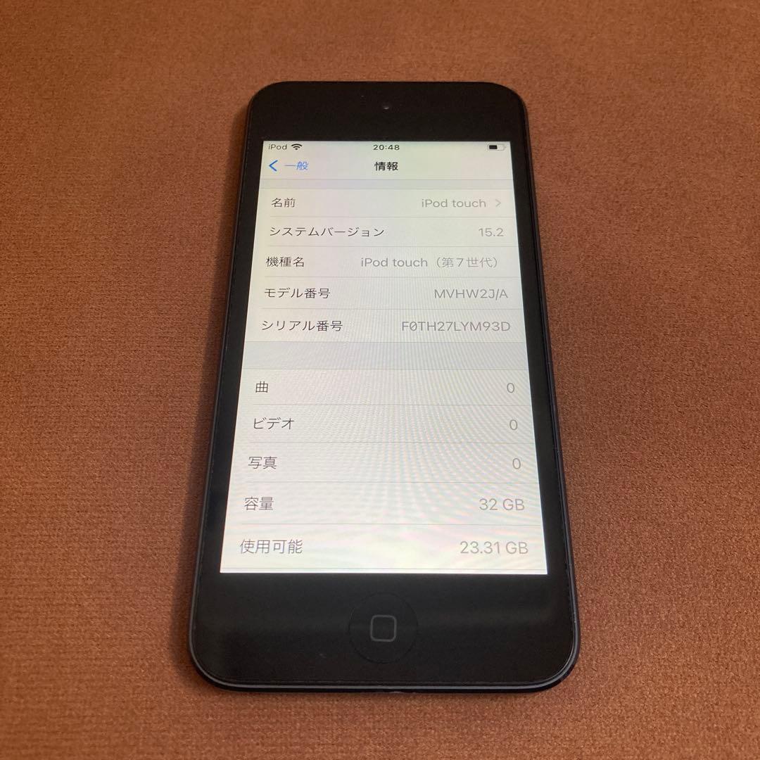 400 電池良好☆比較的美品☆iPod Touch7 第7世代 32GB☆