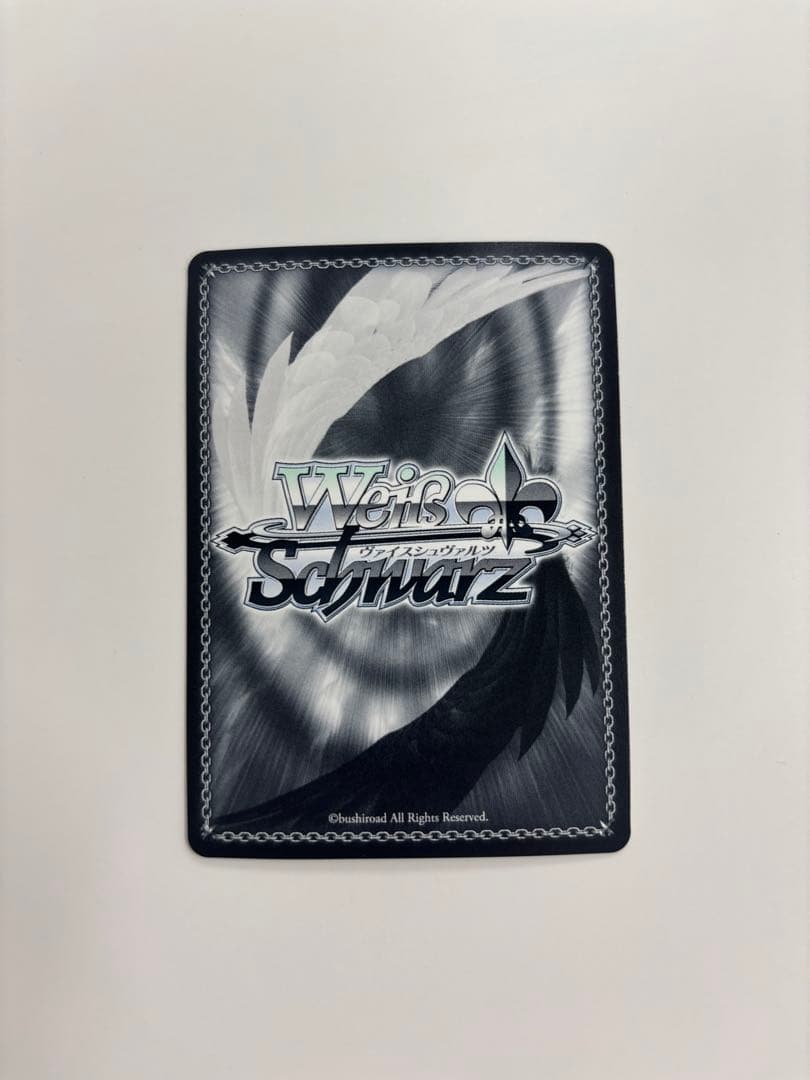 【ヴァイスシュバルツ】したいこと 中野三玖 SSP