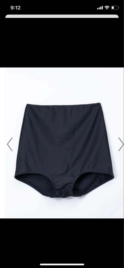 FORME スイムウェア　[ブラック　サイズ0]