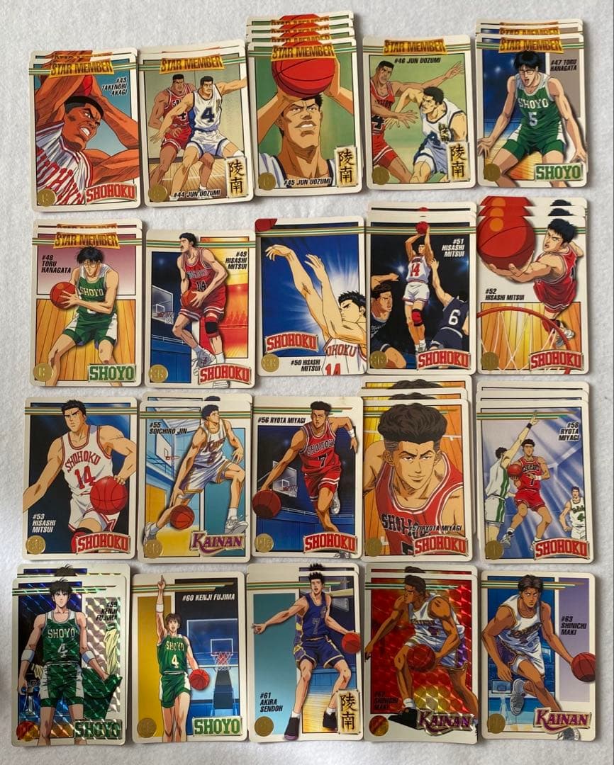レア多数　スラムダンク　カードダス　スターメンバーコレクション　SLAMDUNK