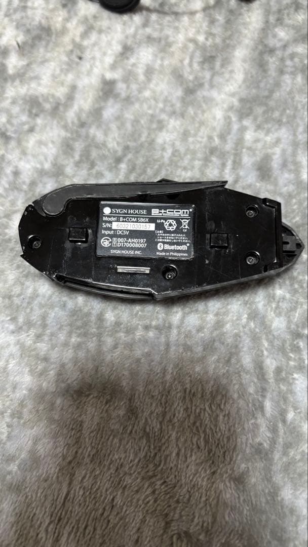 B＋COM SB6X バイク　インカム