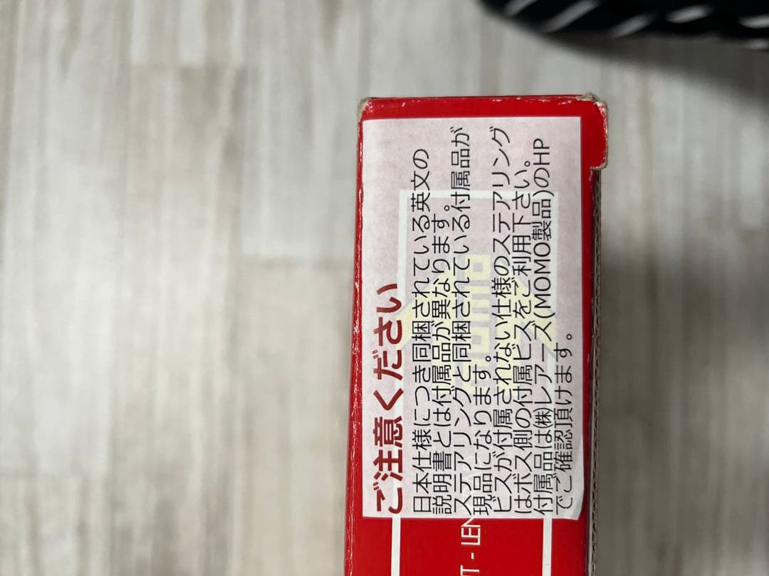 MOMO(モモ) ステアリング ティーム 28パイ BK T-1001