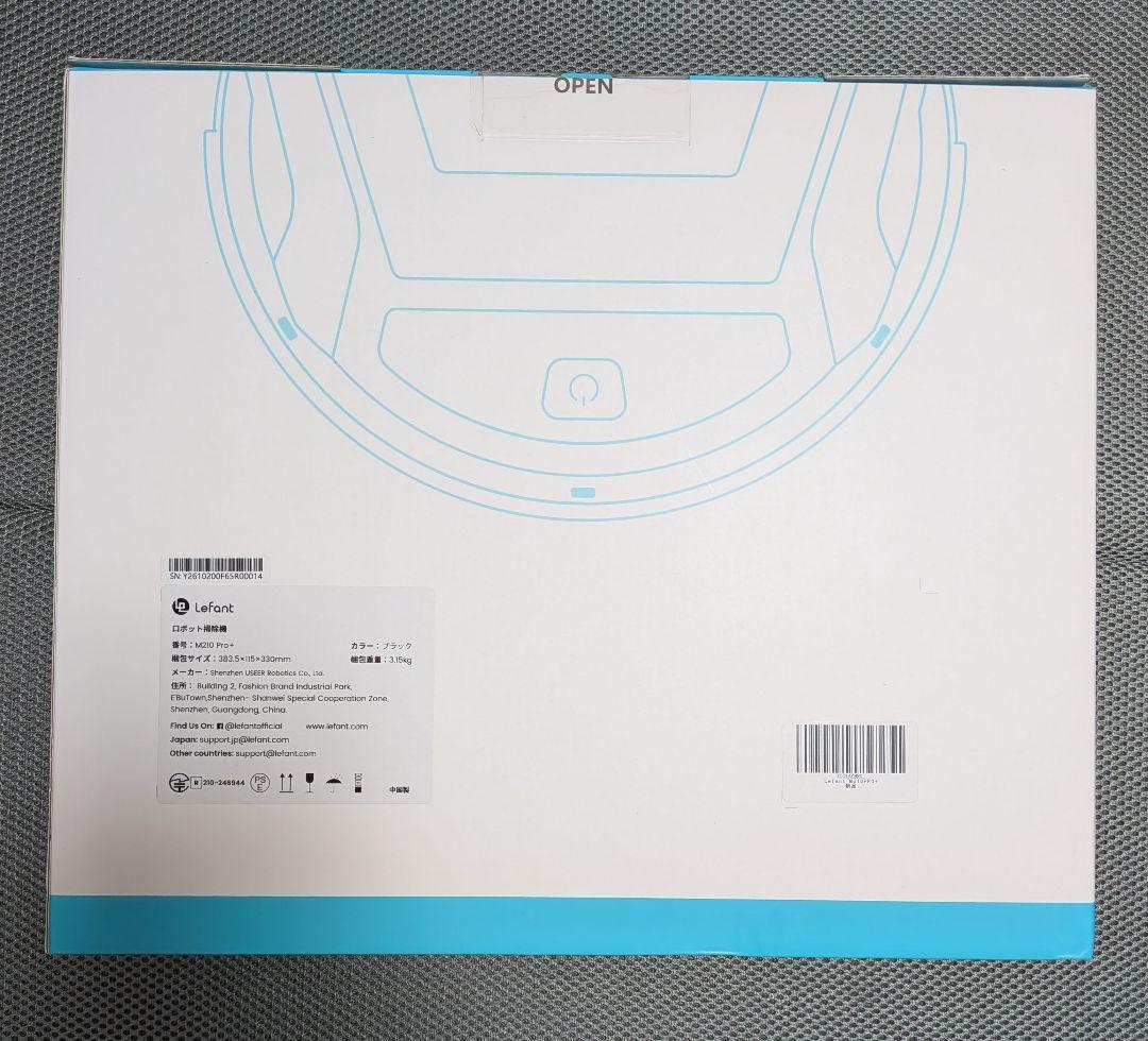 【新品未使用】Lefant M210 Pro＋ 黒