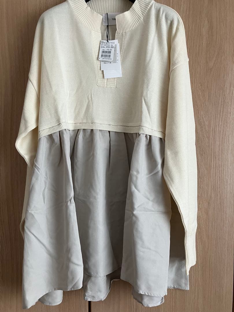 ヤマダヤ 福袋　セット③ ベスト　ワンピース　ニット　日本製　Vin