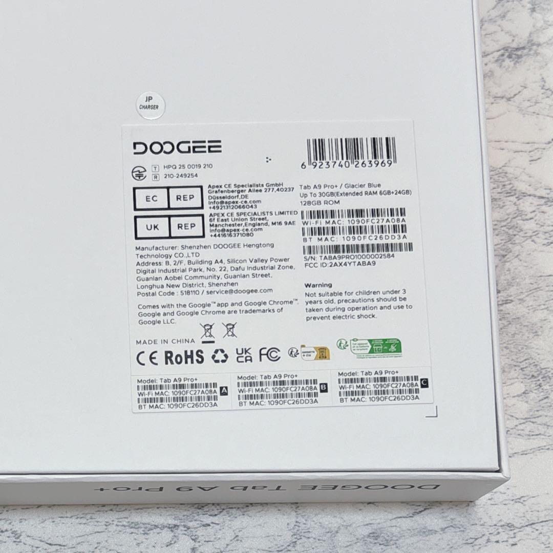 アンドロイド15 タブレット DOOGEE A9pro+ 11インチ8コアCPU