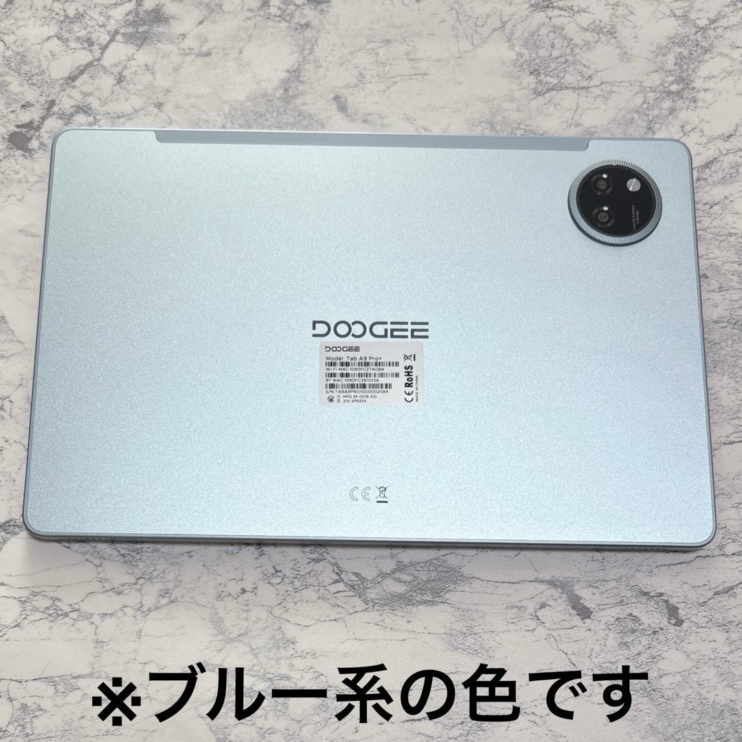 アンドロイド15 タブレット DOOGEE A9pro+ 11インチ8コアCPU