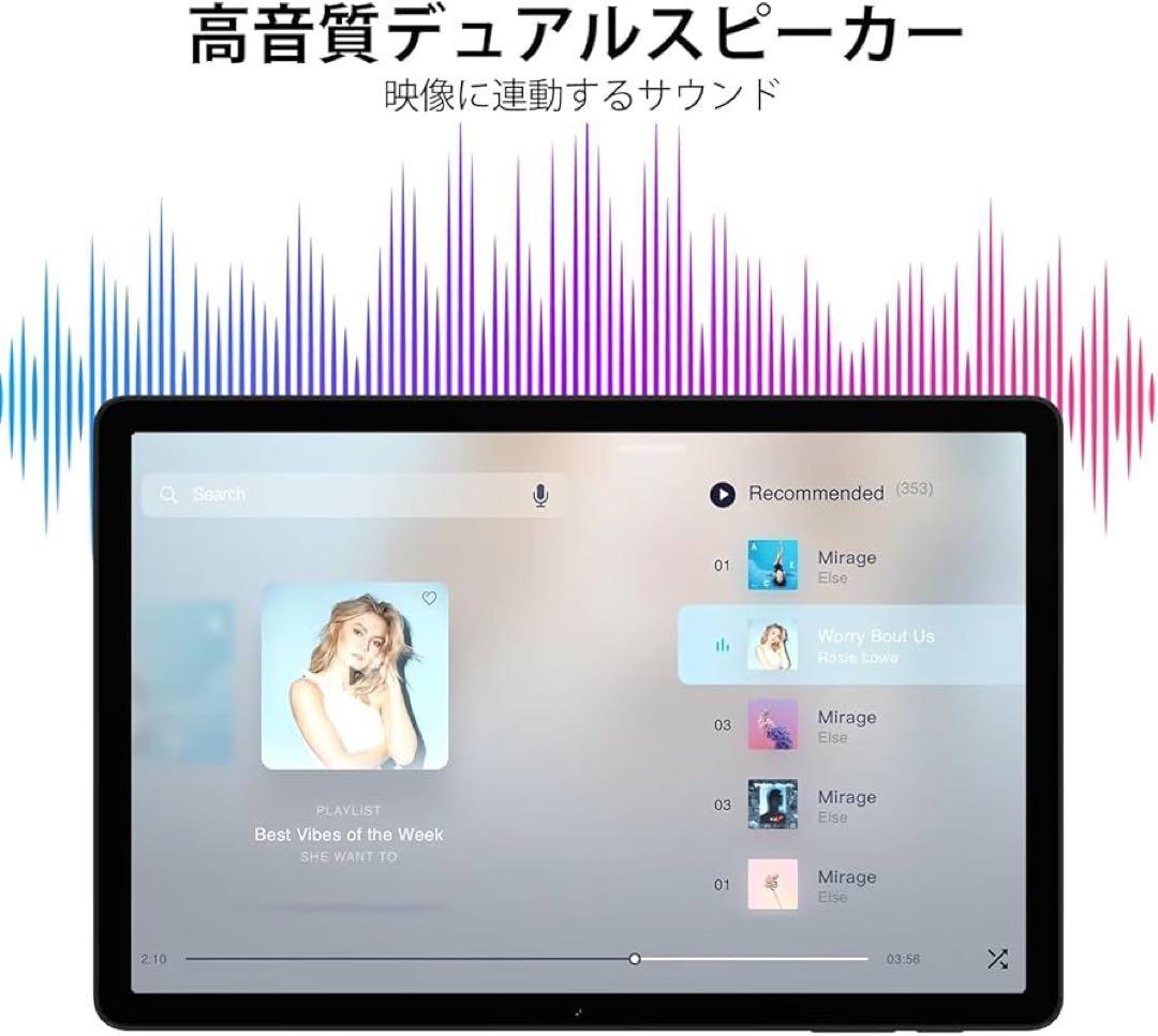 アンドロイド15 タブレット DOOGEE A9pro+ 11インチ8コアCPU