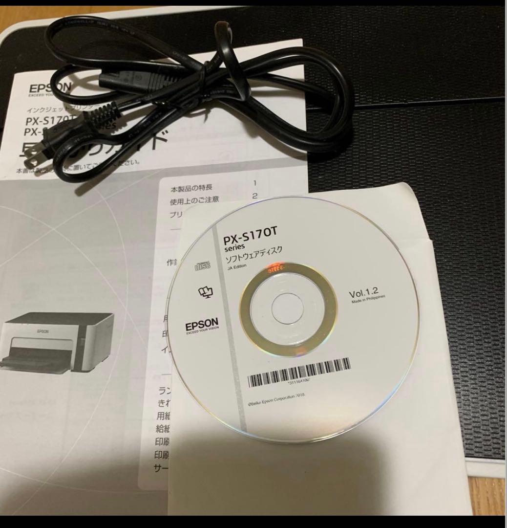 最終値下‼️エプソン プリンター エコタンク搭載 A4モノクロインクジェット