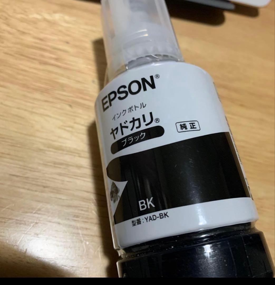 最終値下‼️エプソン プリンター エコタンク搭載 A4モノクロインクジェット