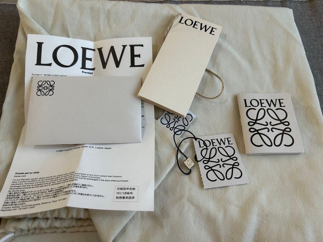 【エマ】LOEWE / ロエベ アナグラムバスケットバッグ　ミディアム