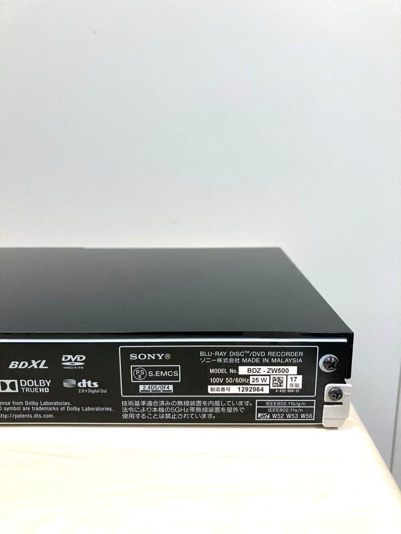 動作良好　リモコン新品　SONY ブルーレイ　BDZ-ZW 500