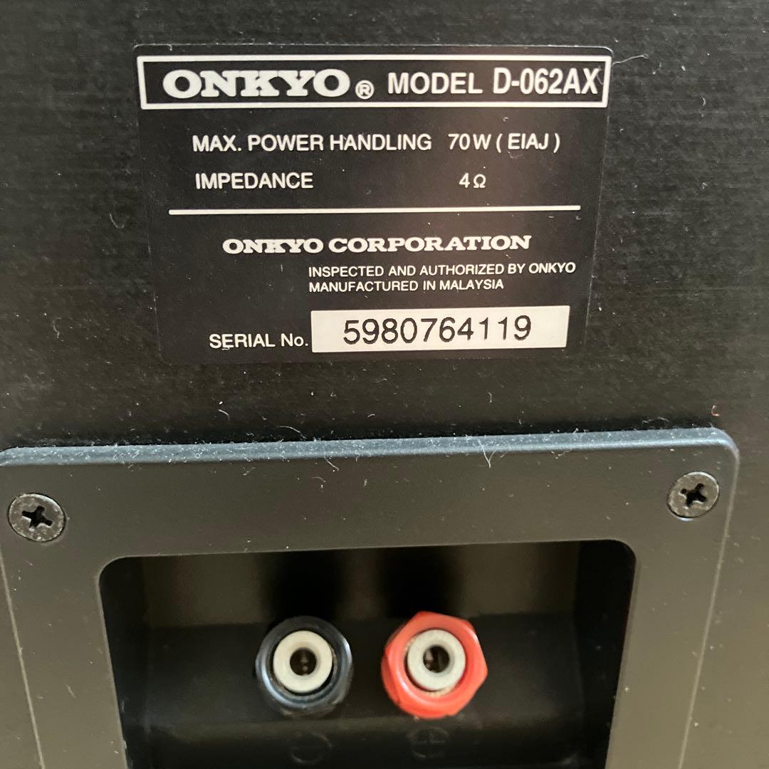 ONKYO オンキョーINTECコンボ（ジャンク）