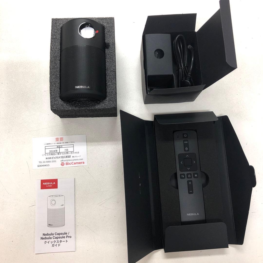 【値下げ中】Anker Nebula Capsule プロジェクターブラック