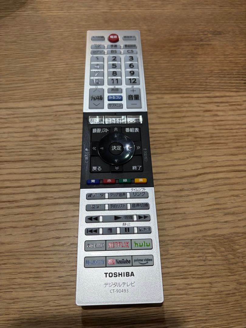 【保証書類付】REGZA 50C350X 50インチ 4Kテレビ スタンド未使用