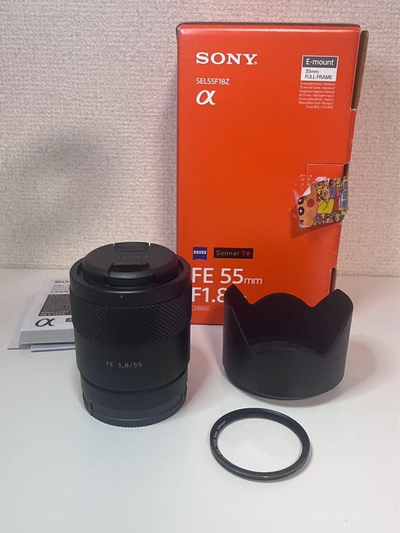 [フィルター付] SONY Sonnar T* FE 55mm F1.8 ZA