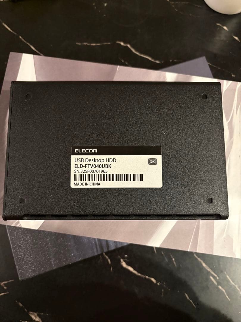 イタグレくーちゃん♪ELECOM ELD-FTV040UBK