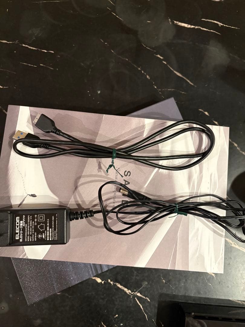 イタグレくーちゃん♪ELECOM ELD-FTV040UBK