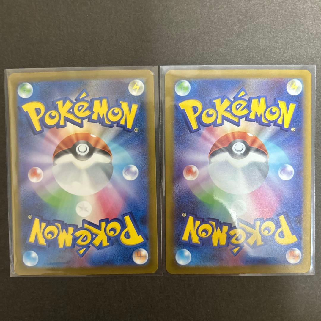 MA複数枚 メガリザードンX ex MA 2枚 その他