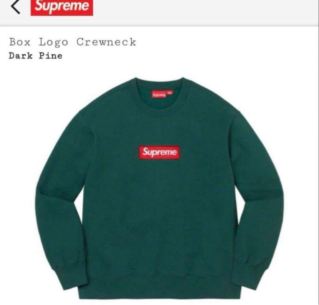 トップス Supreme Box Logo Crewneck Dark Pine