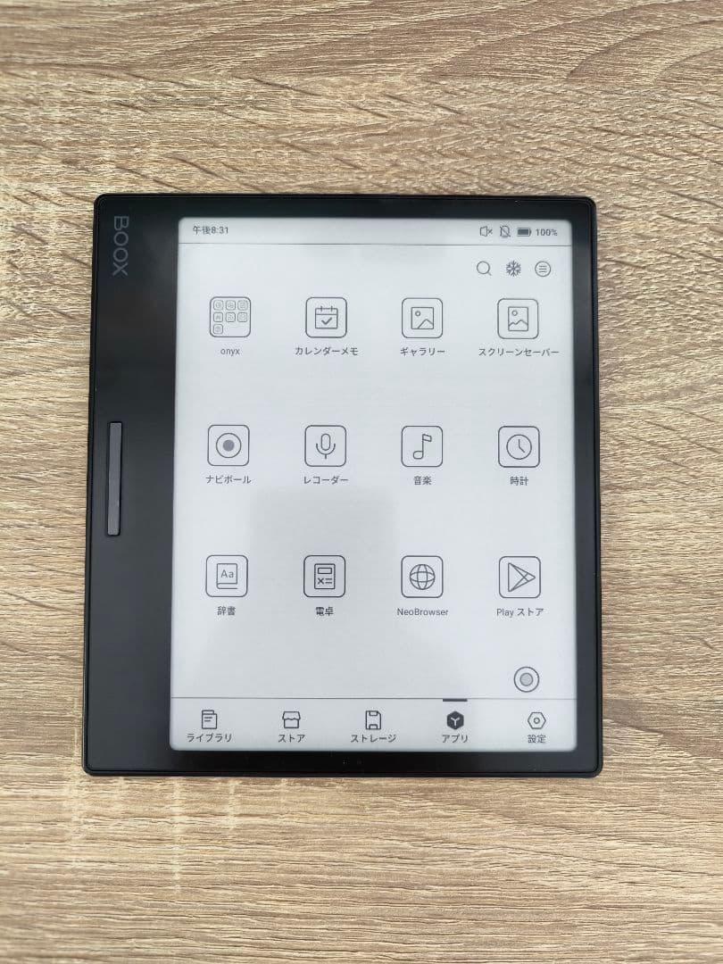 Boox Leaf2 大陸版 7インチ 64GB　Google使用可　日本語ok