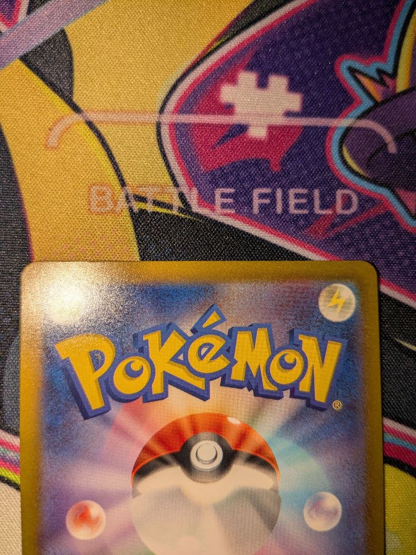 ミライドン：シールド戦「トリプレットビート」 PROMO SV-Pプロモカード…