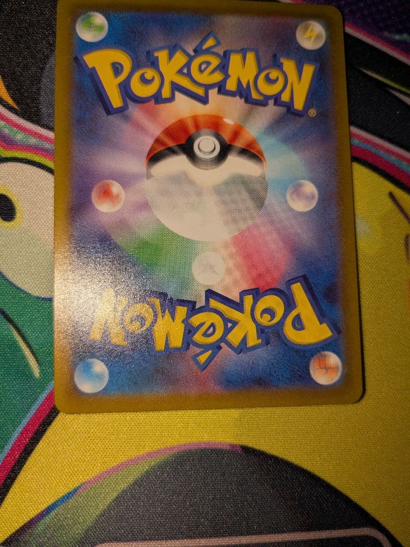 ミライドン：シールド戦「トリプレットビート」 PROMO SV-Pプロモカード…