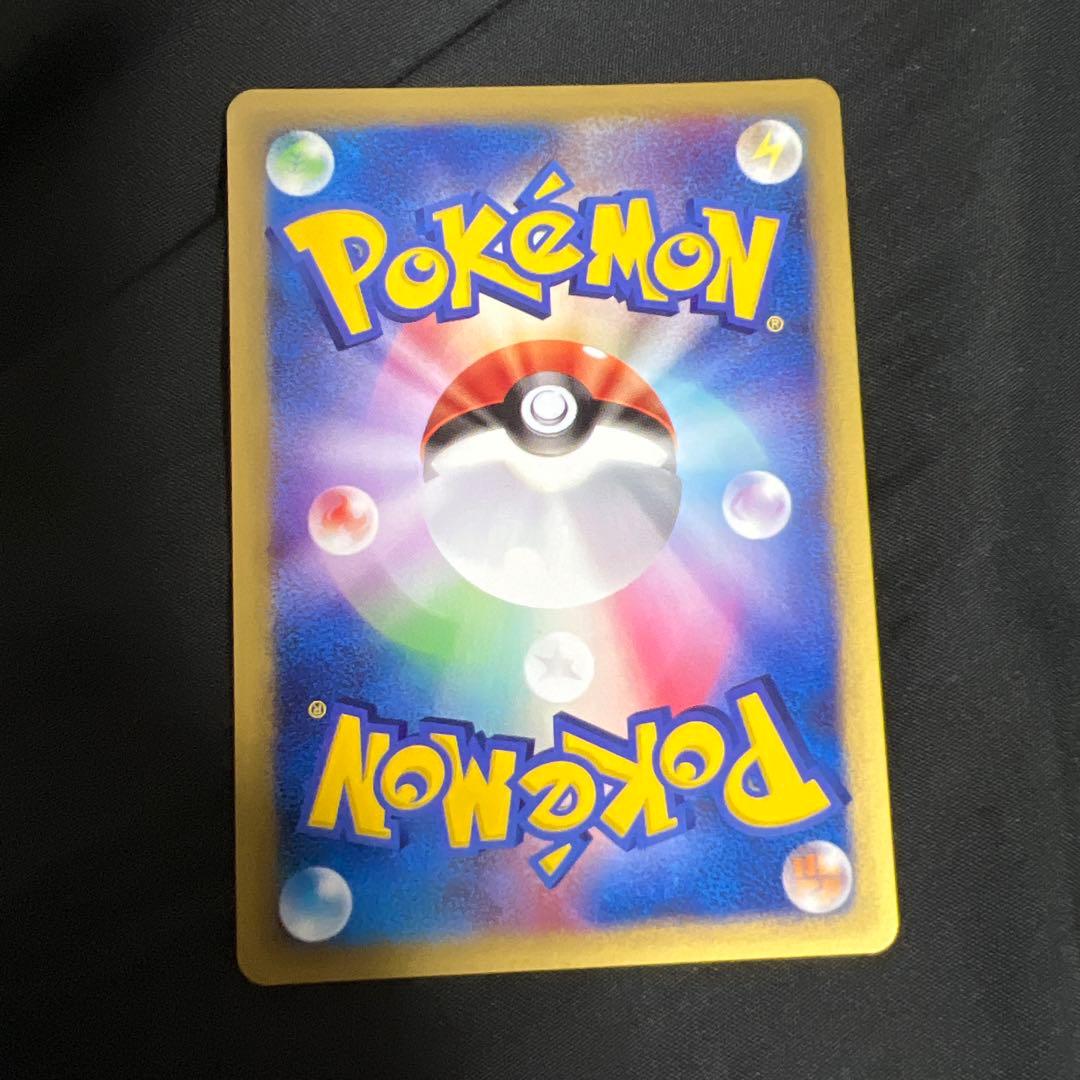 セレビィ PROMO P - eプロモカード 006/P