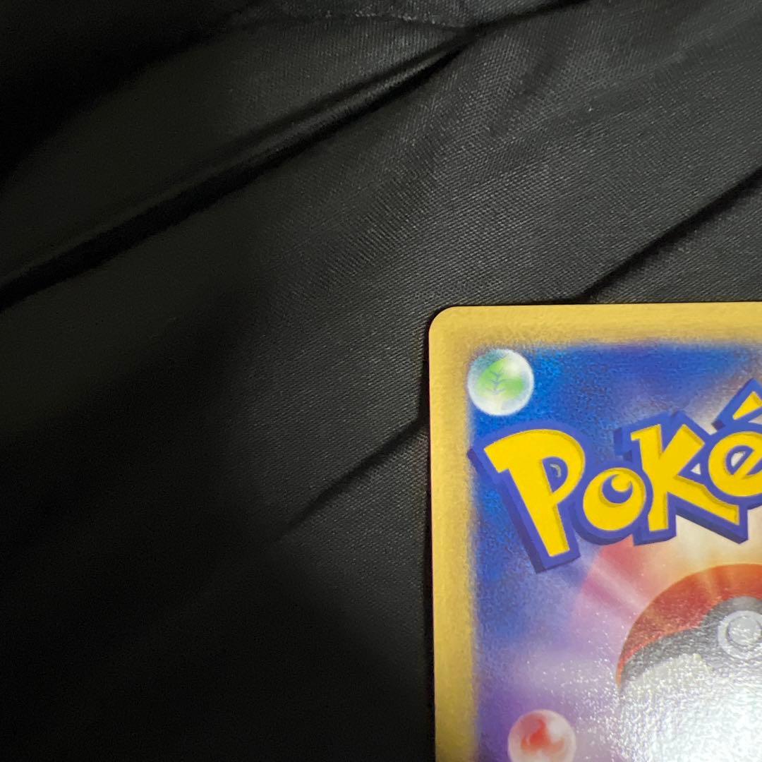 セレビィ PROMO P - eプロモカード 006/P