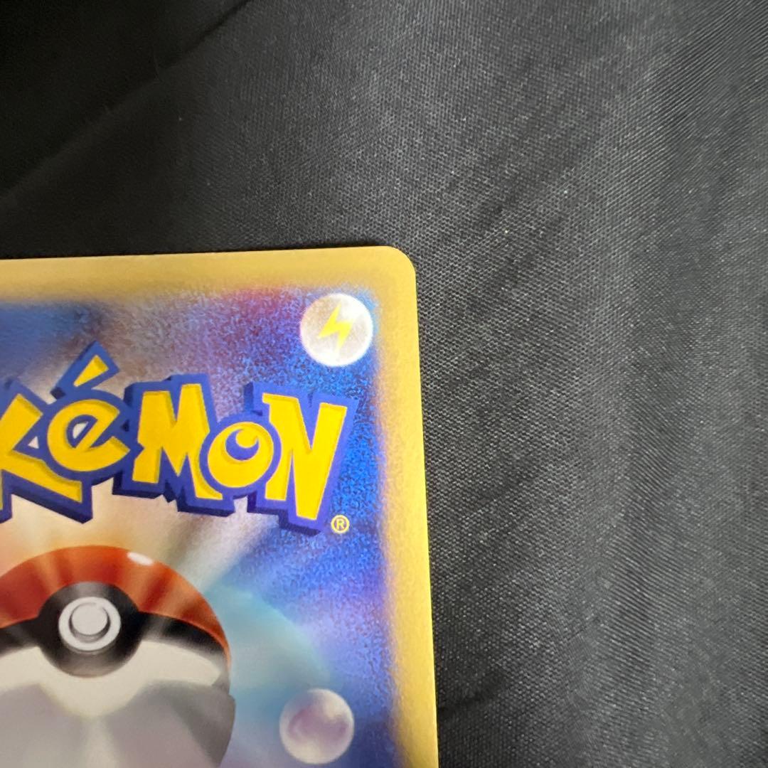 セレビィ PROMO P - eプロモカード 006/P