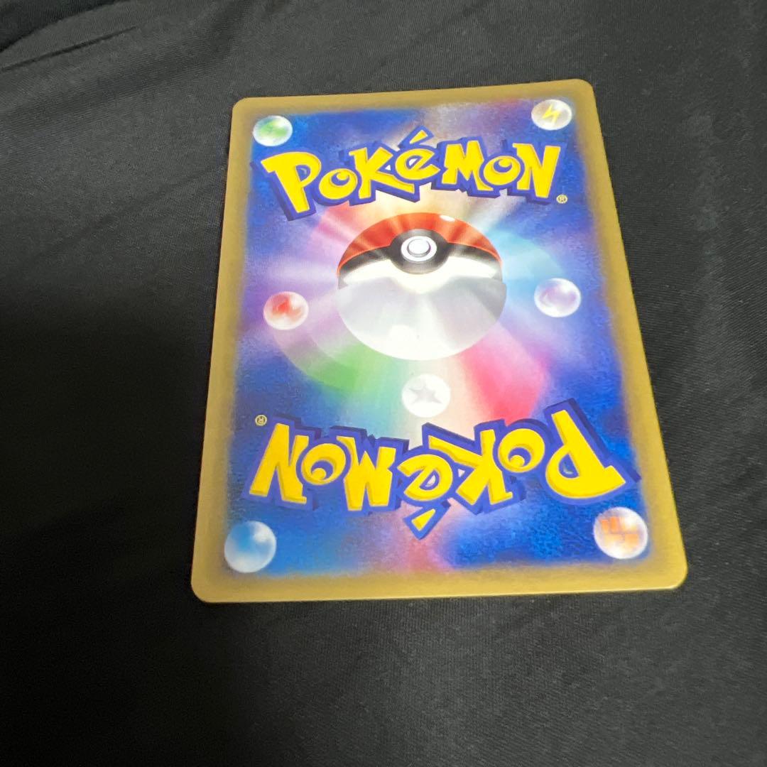 セレビィ PROMO P - eプロモカード 006/P