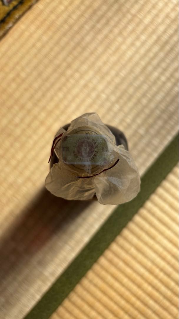 ジョニーウォーカー ブラックラベル スコッチウイスキー