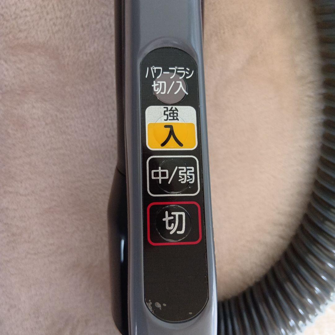 三菱　Be-K 掃除機 紙パック4個付