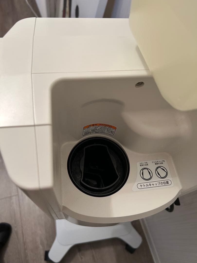 タカラスチーマーノアージュ