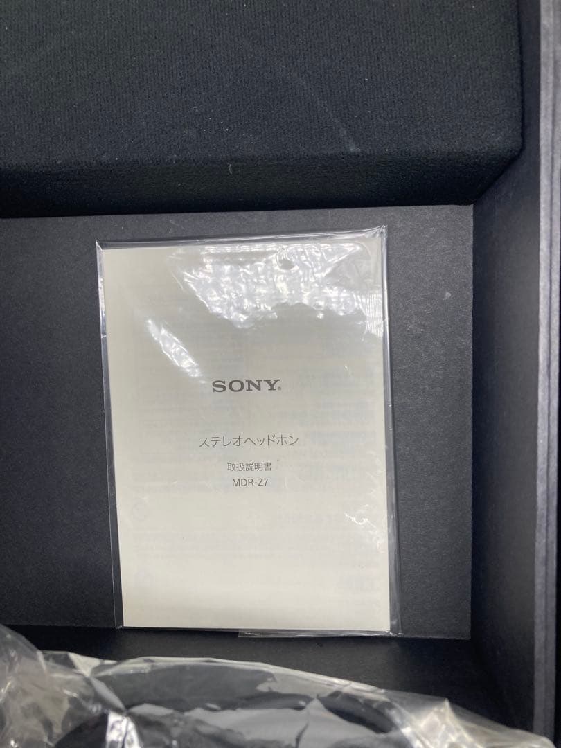 SONY MDR-Z7 ハイレゾ　リケーブル対応ヘッドホン　ハイエンド