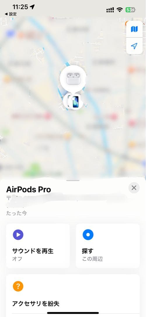 【美品】Apple 純正 AirPods Pro 第2世代 USB-C 右耳のみ